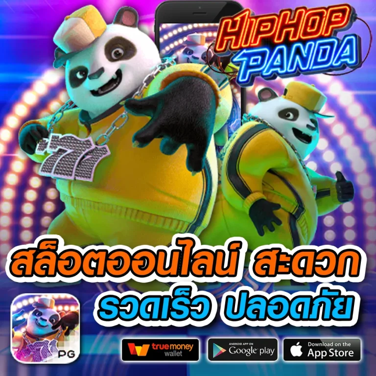 https archawin168 com login